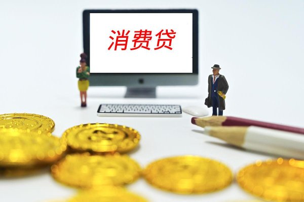 配资炒股配资开户 按期还息一次还本：灵活高效的贷款还款方案